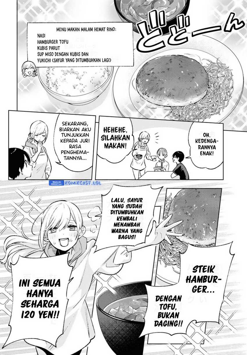 Otaku ni Otaku na Gal-Gurashi Chapter 08 Gambar 7