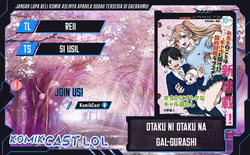 Baca Komik Otaku ni Otaku na Gal-Gurashi Chapter 07 Gambar 1