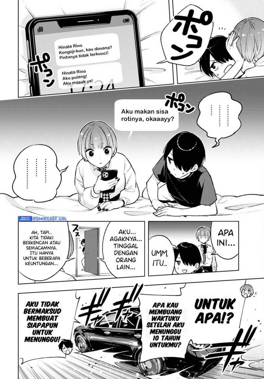 Otaku ni Otaku na Gal-Gurashi Chapter 07 Gambar 16