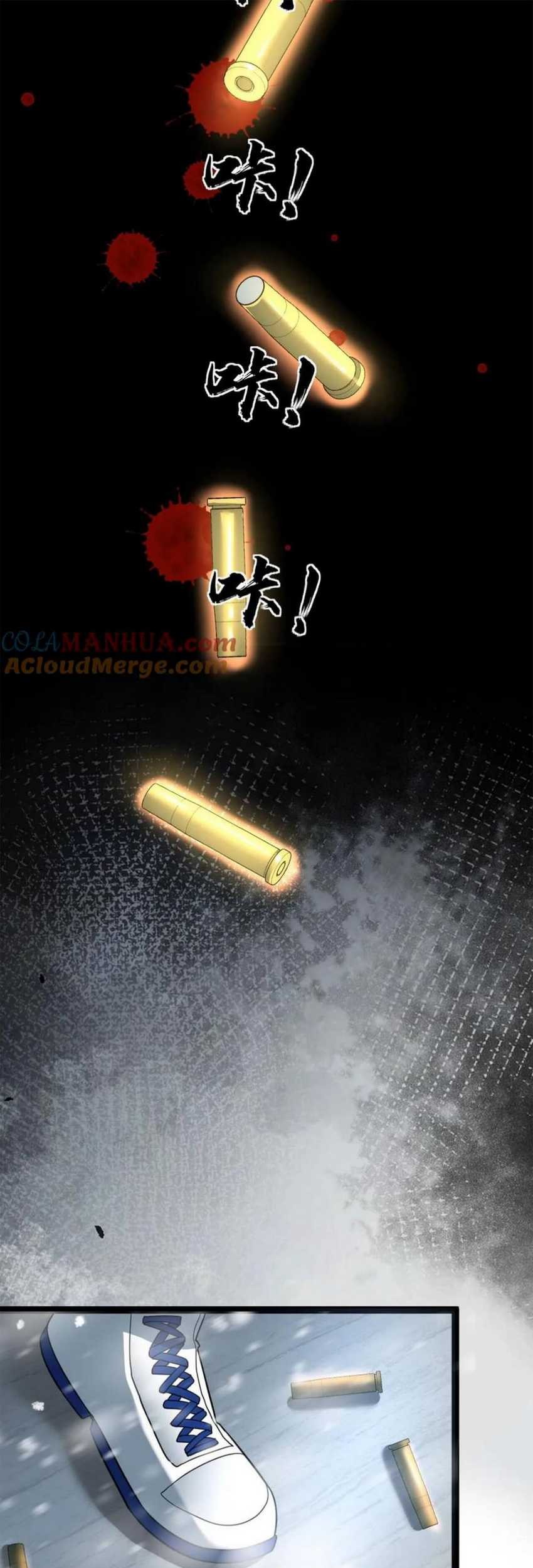 Freezing The World: I Built A Doomsday Safehouse Chapter 54 Gambar 12