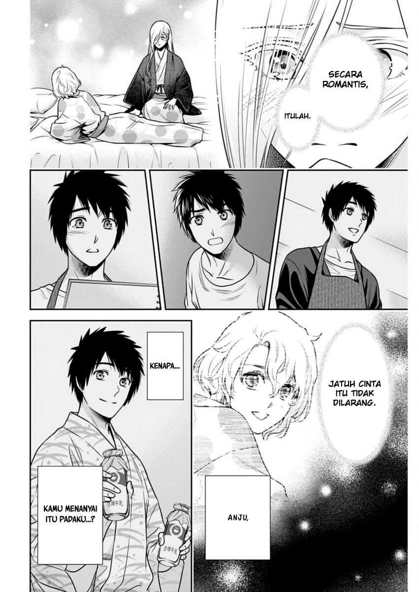 Issho ni Kurashite ii desu ka? Chapter 18 Gambar 17