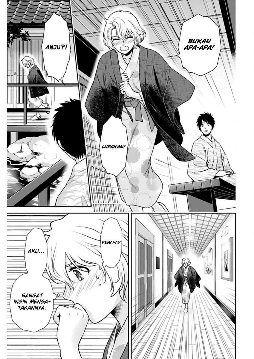 Issho ni Kurashite ii desu ka? Chapter 18 Gambar 6