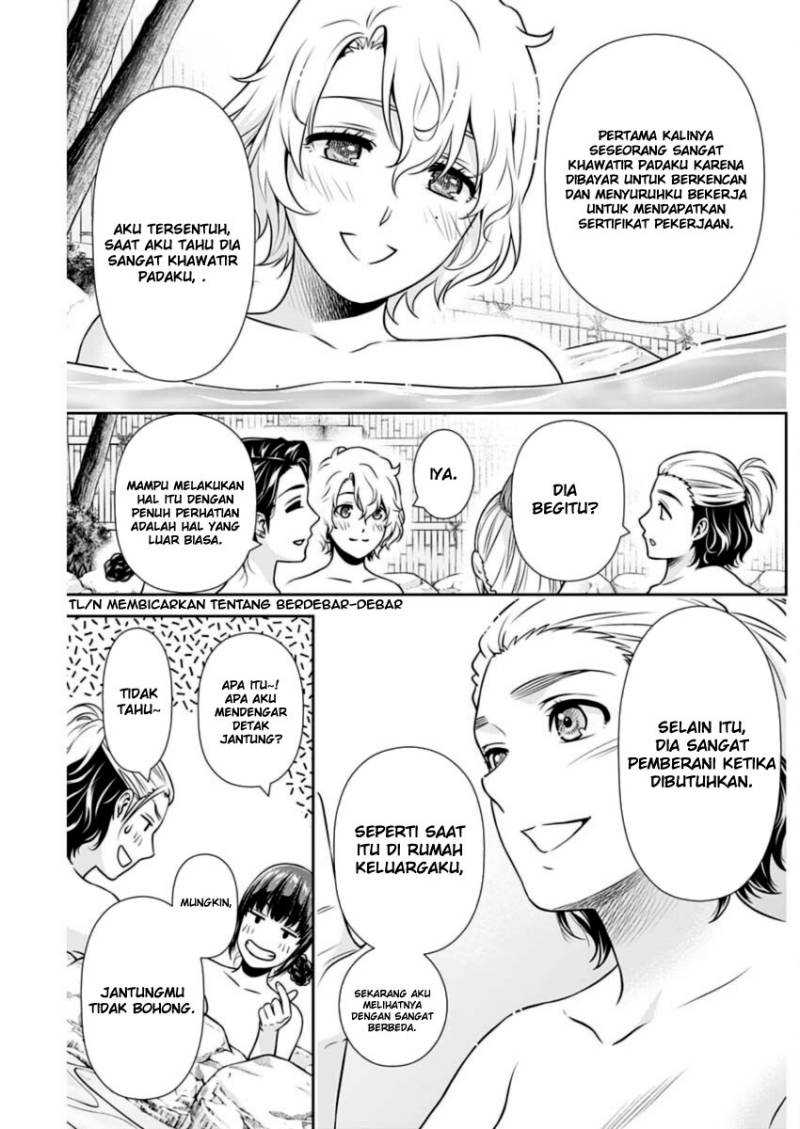 Issho ni Kurashite ii desu ka? Chapter 17 Gambar 10