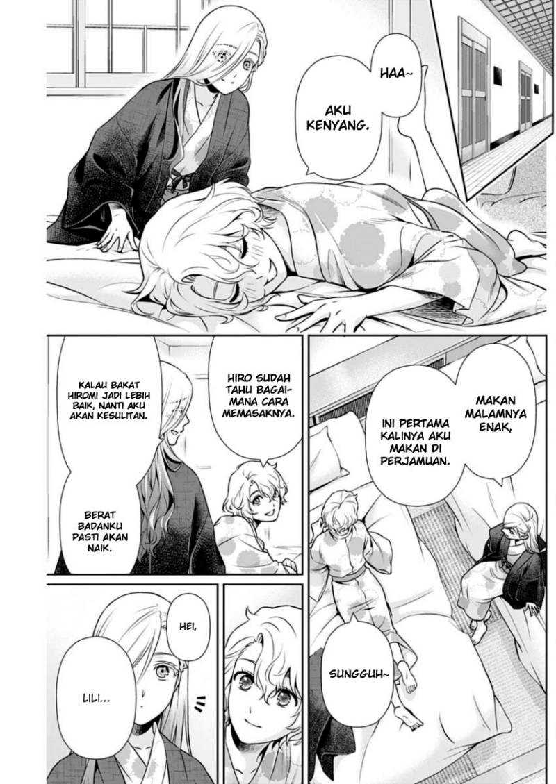 Issho ni Kurashite ii desu ka? Chapter 17 Gambar 12