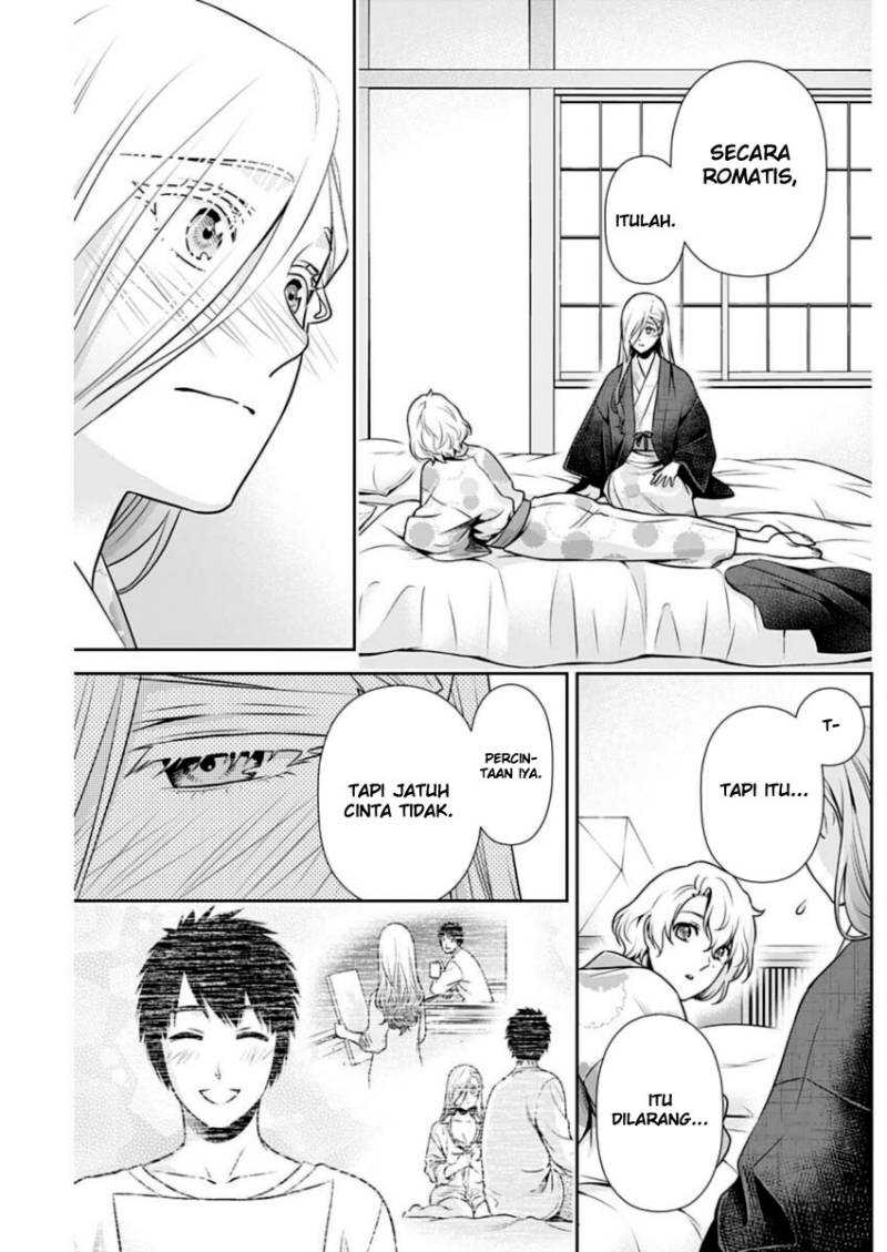 Issho ni Kurashite ii desu ka? Chapter 17 Gambar 14