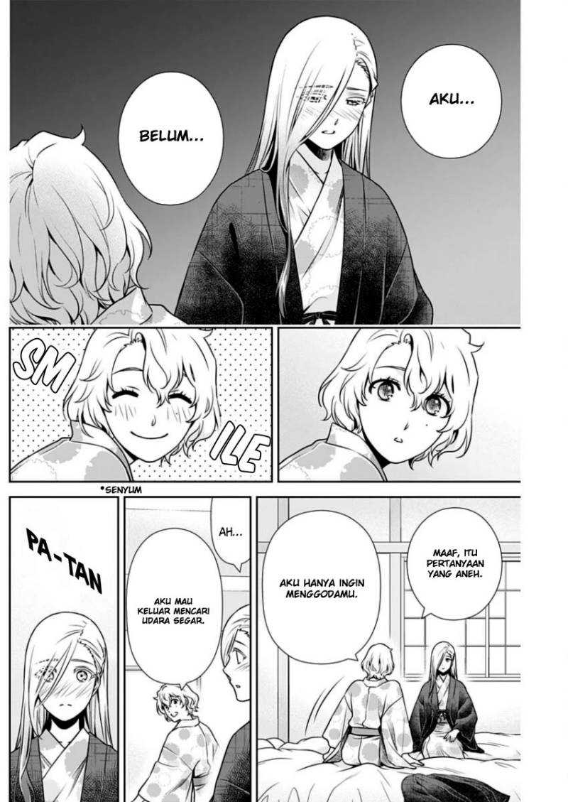 Issho ni Kurashite ii desu ka? Chapter 17 Gambar 15