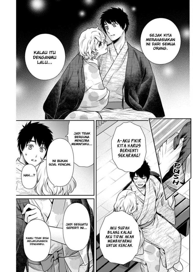 Issho ni Kurashite ii desu ka? Chapter 17 Gambar 20
