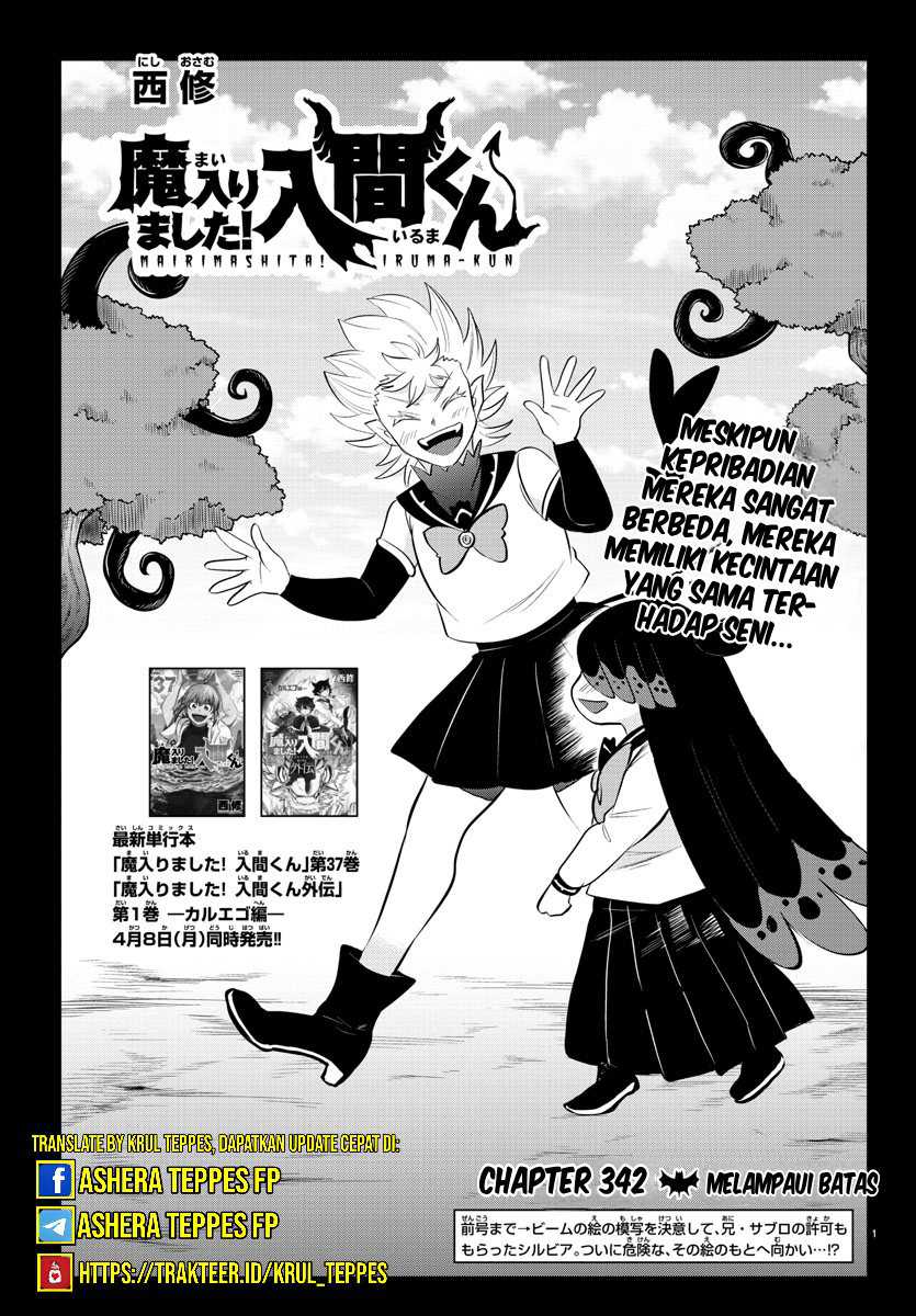 Baca  Mairimashita! Iruma-kun Chapter 342 Gambar 2