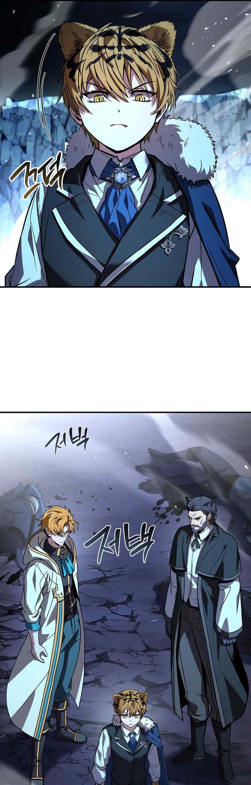 Talent-Swallowing Magician Chapter 67 Gambar 66