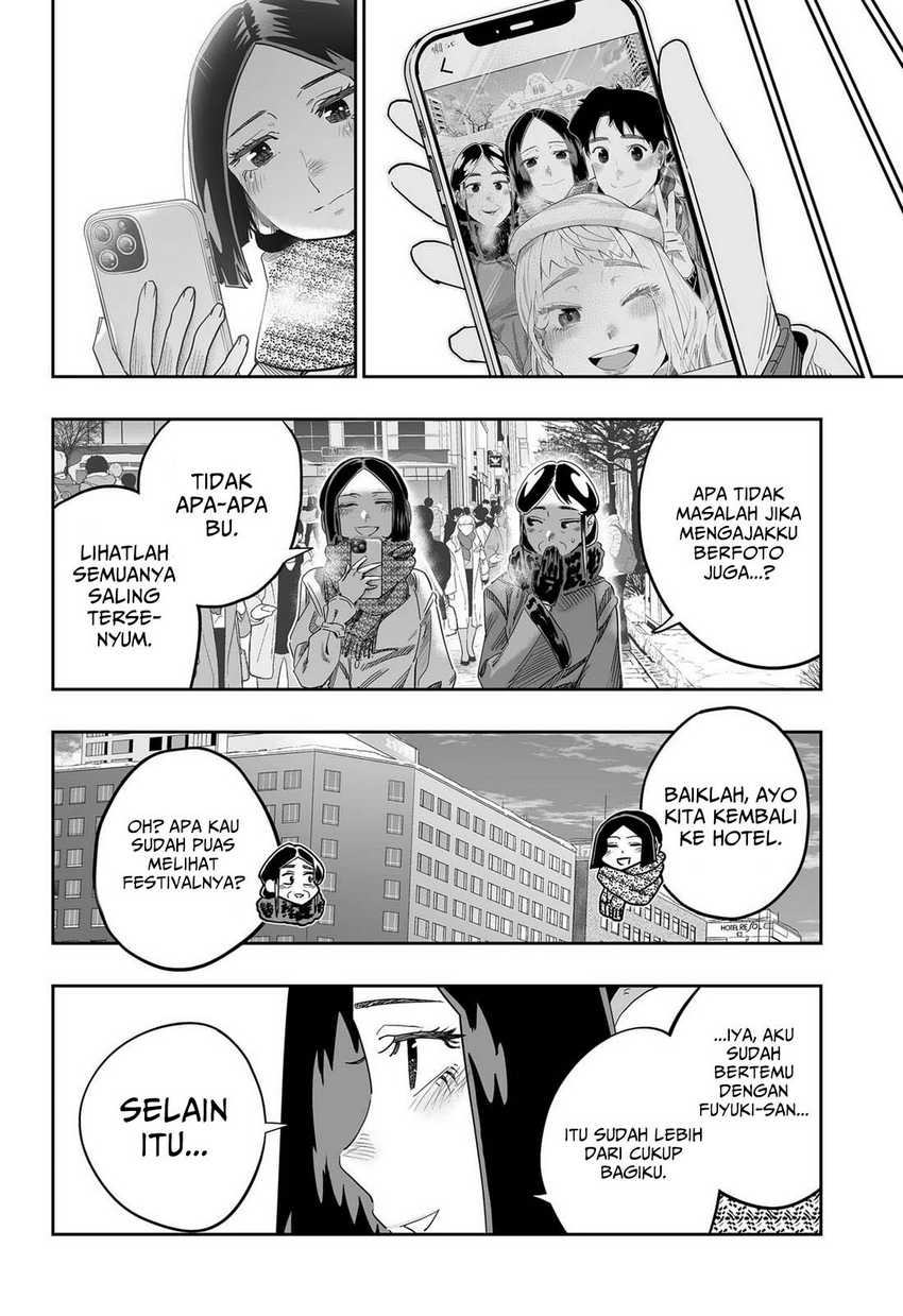 Dosanko Gyaru Is Mega Cute Chapter 109 Gambar 17