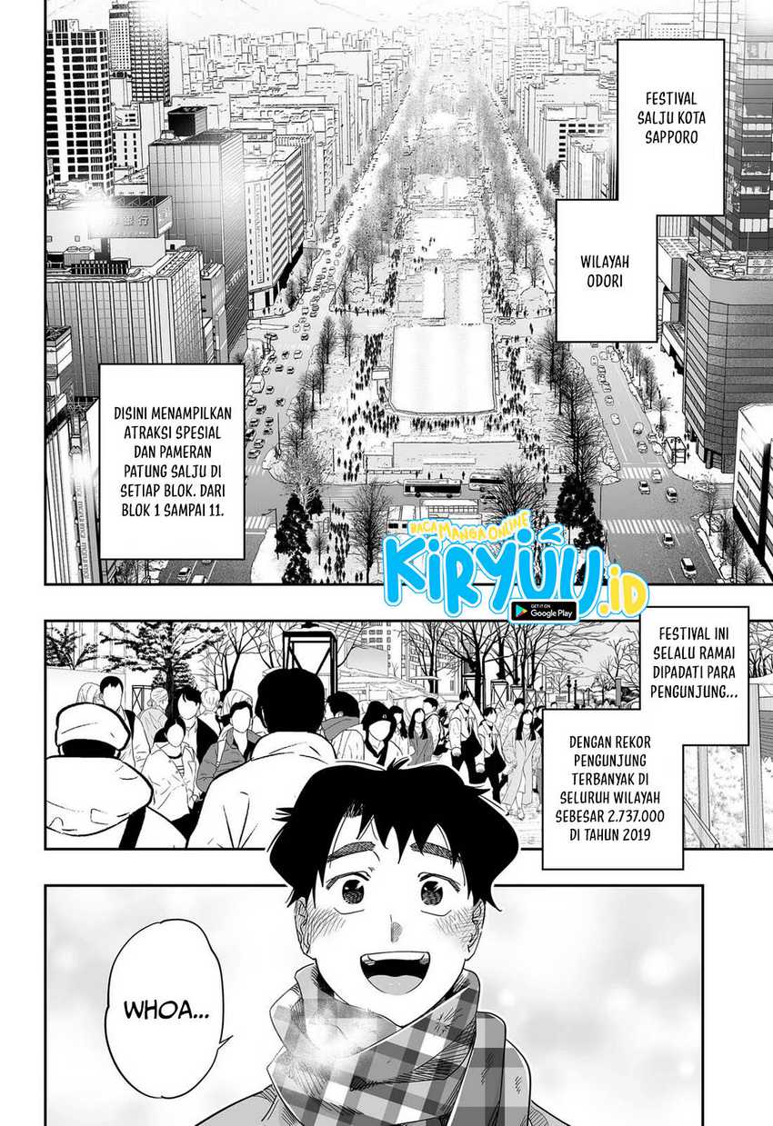 Dosanko Gyaru Is Mega Cute Chapter 109 Gambar 5