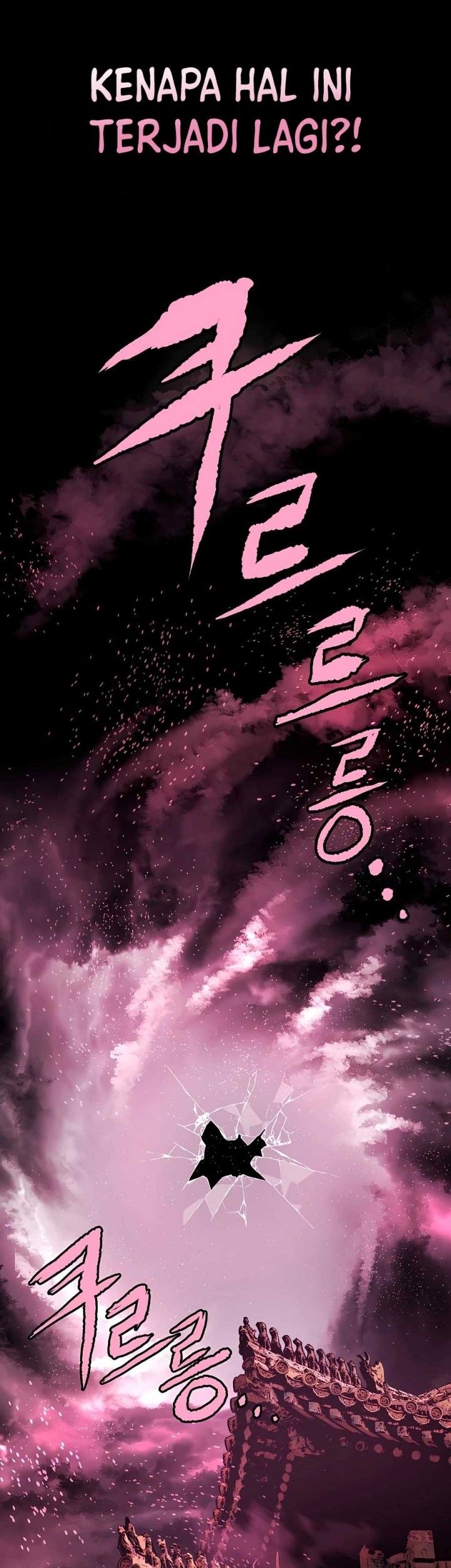 Villain Unrivaled Chapter 80 Gambar 38