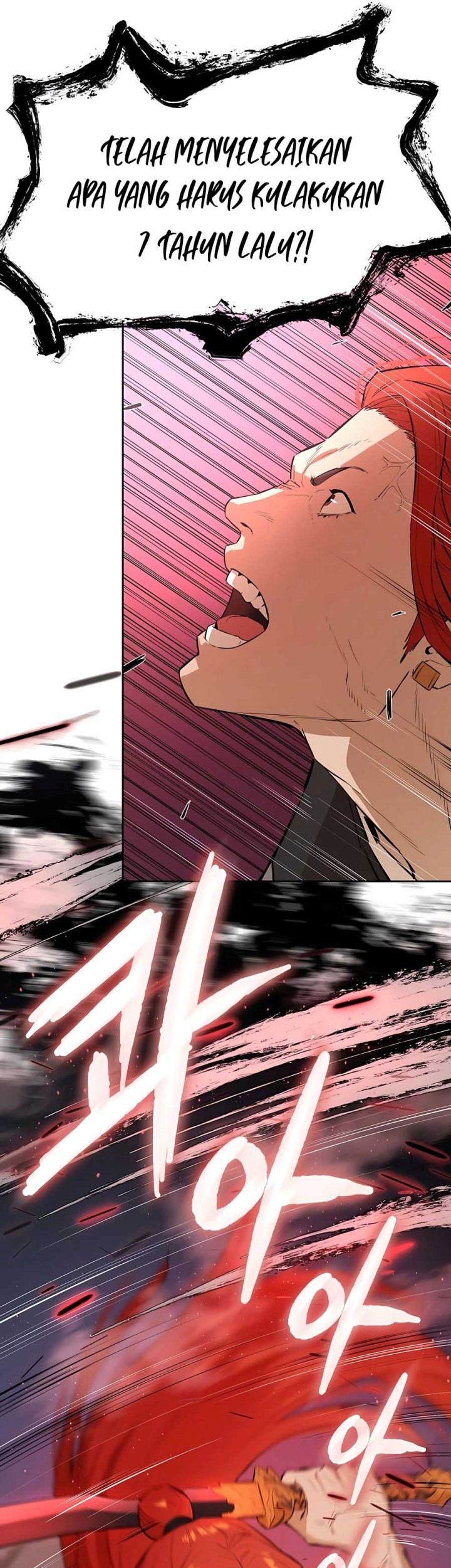 Villain Unrivaled Chapter 80 Gambar 45