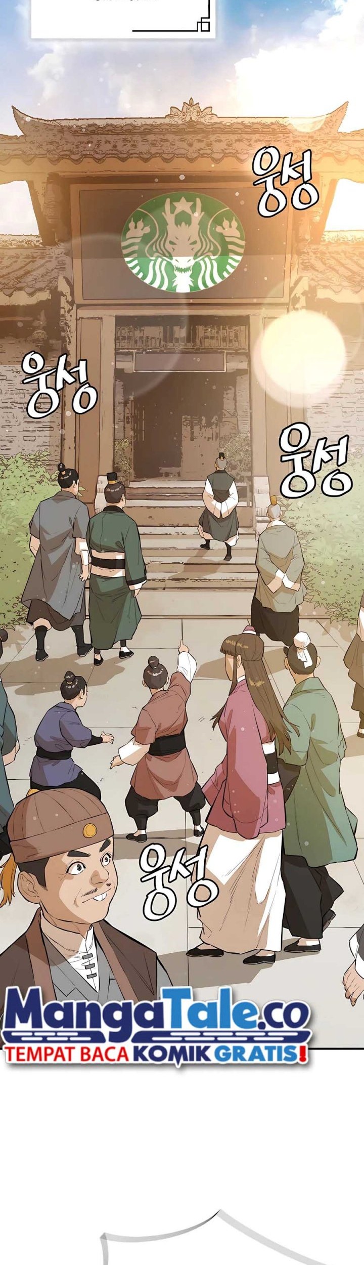 Villain Unrivaled Chapter 80 Gambar 3