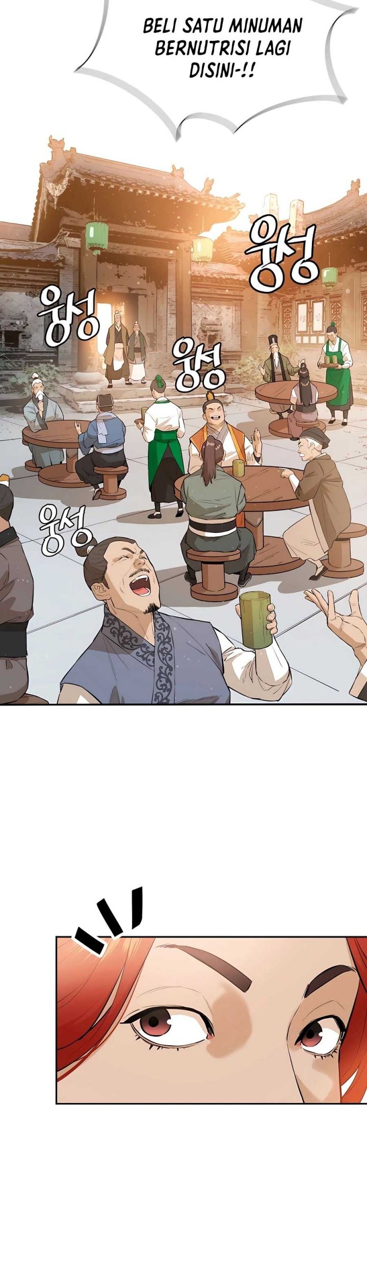 Villain Unrivaled Chapter 80 Gambar 4