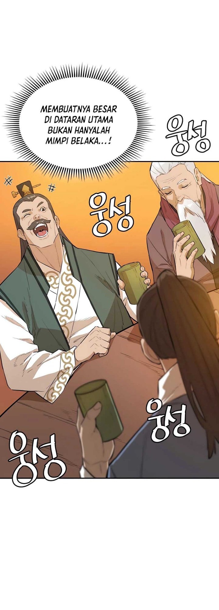 Villain Unrivaled Chapter 80 Gambar 17