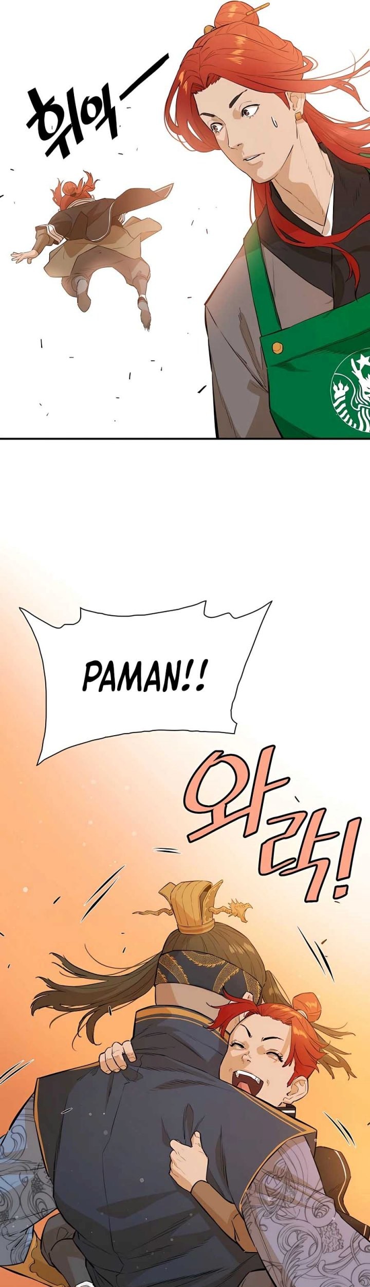 Villain Unrivaled Chapter 80 Gambar 22