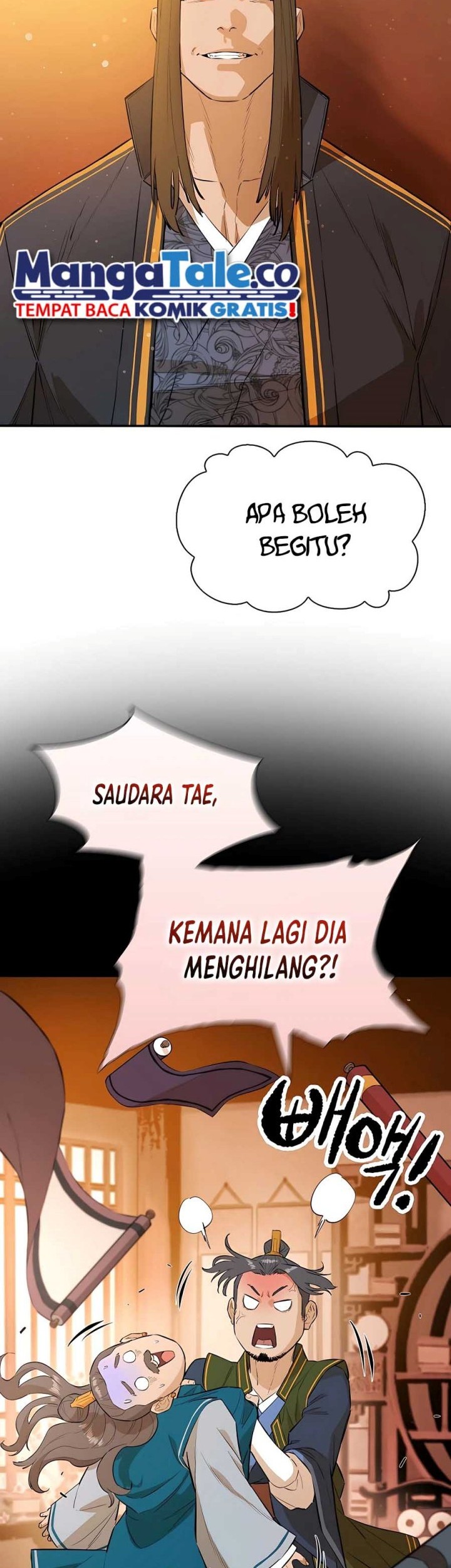 Villain Unrivaled Chapter 80 Gambar 27