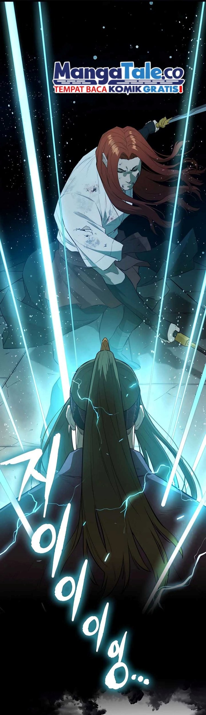 Villain Unrivaled Chapter 79 Gambar 38