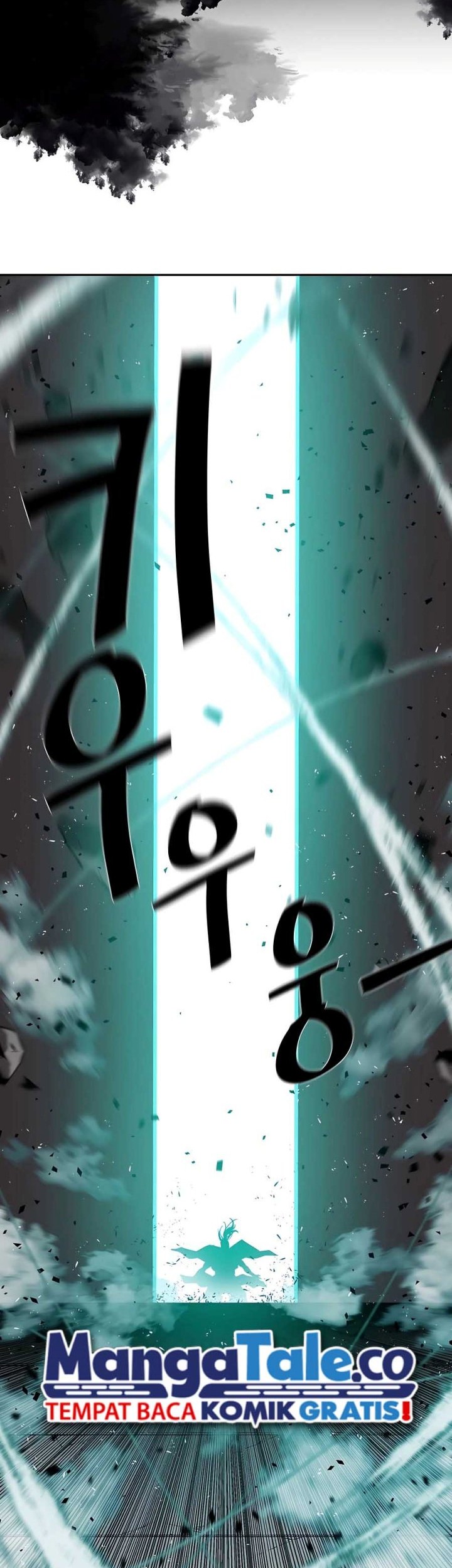 Villain Unrivaled Chapter 79 Gambar 39