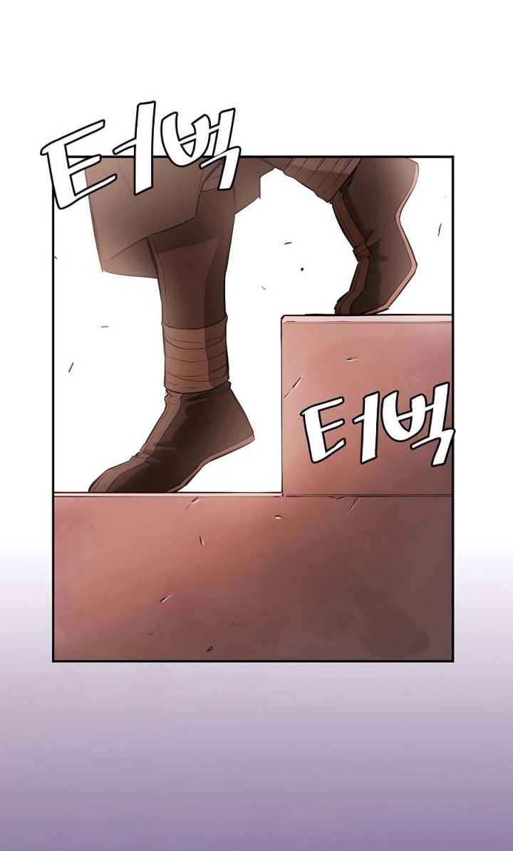 Villain Unrivaled Chapter 79 Gambar 45