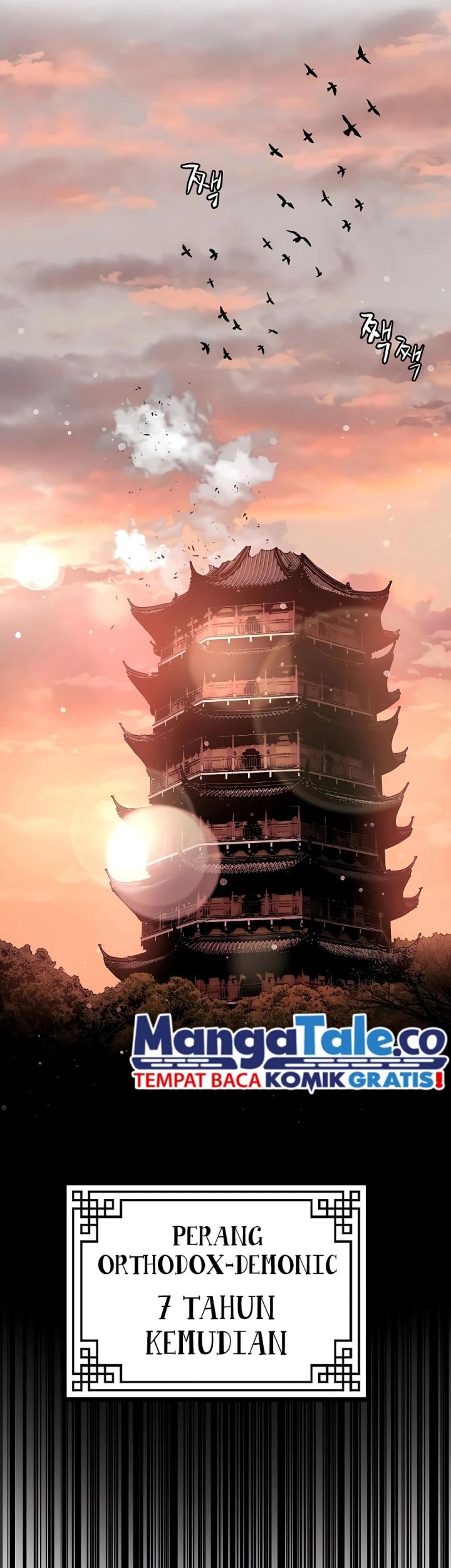 Villain Unrivaled Chapter 79 Gambar 58