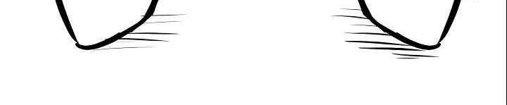 Villain Unrivaled Chapter 79 Gambar 61