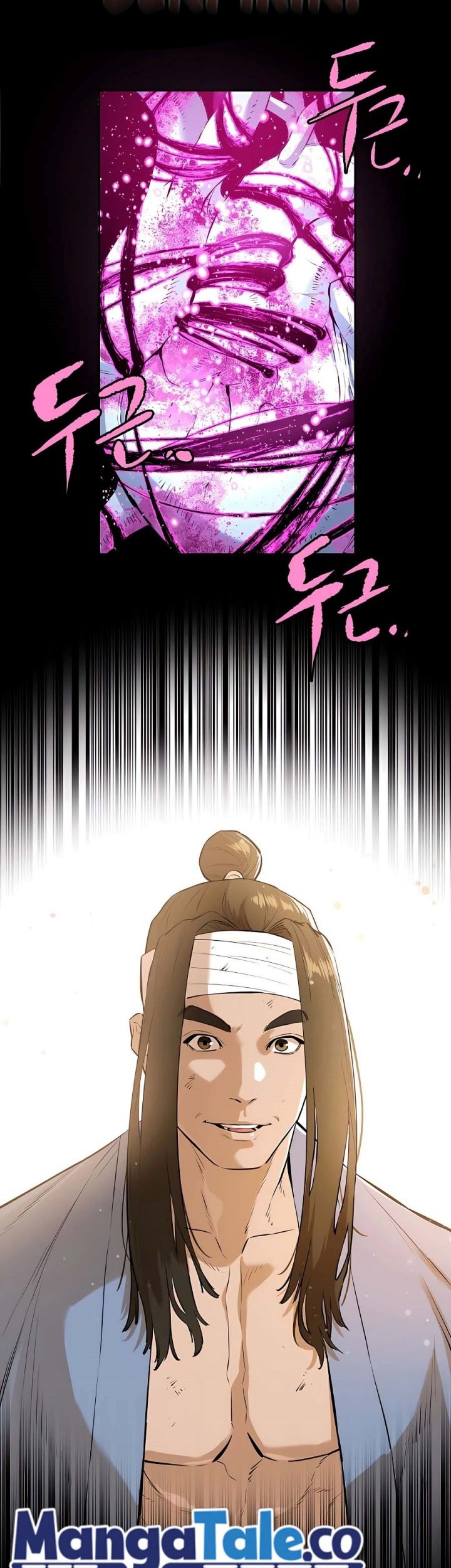 Villain Unrivaled Chapter 79 Gambar 4