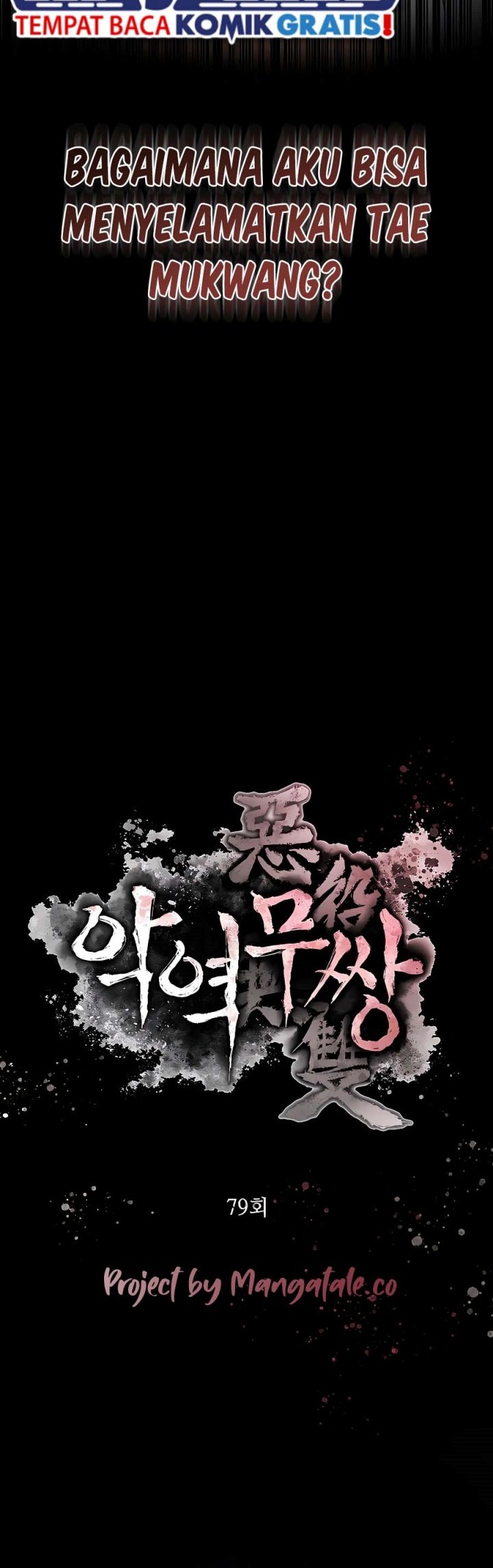 Villain Unrivaled Chapter 79 Gambar 5