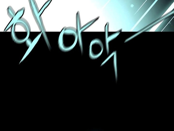 Villain Unrivaled Chapter 79 Gambar 13