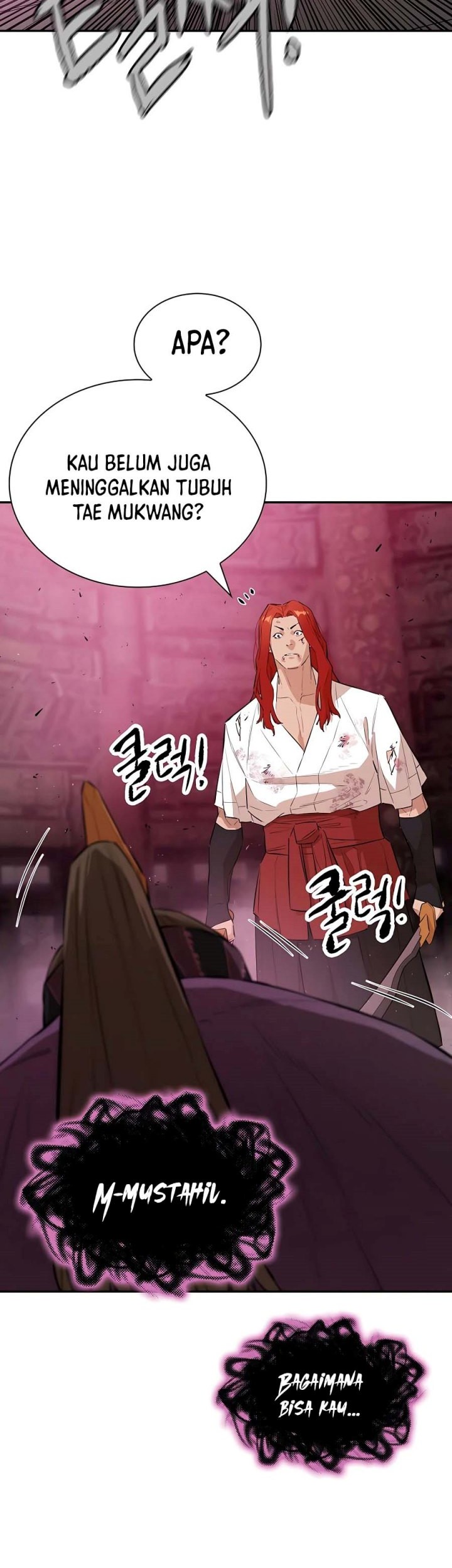 Villain Unrivaled Chapter 79 Gambar 20