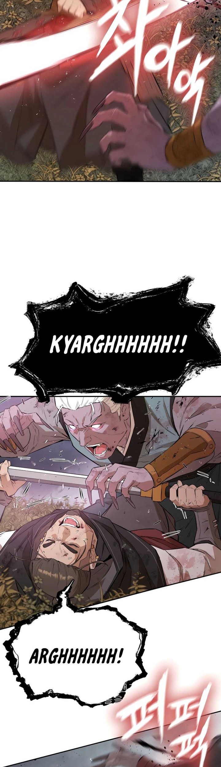 Villain Unrivaled Chapter 79 Gambar 28