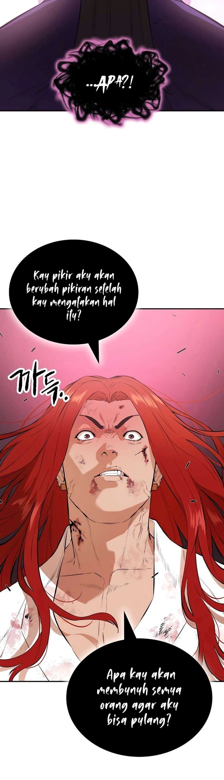 Villain Unrivaled Chapter 79 Gambar 32