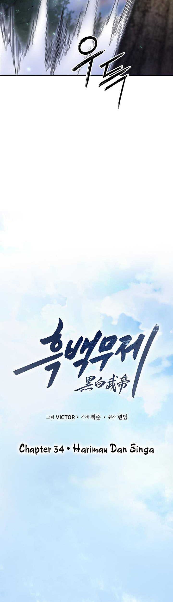 Dark and Light Martial Emperor Chapter 34 Gambar 38