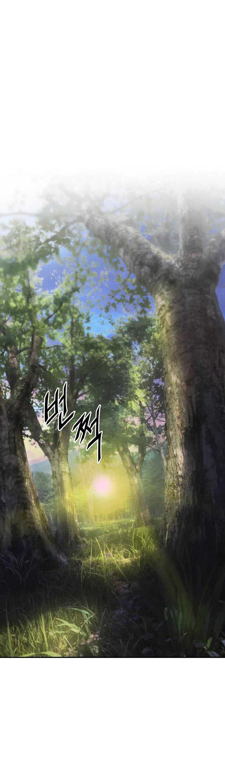 Baca Dark and Light Martial Emperor Chapter 34 Gambar 2