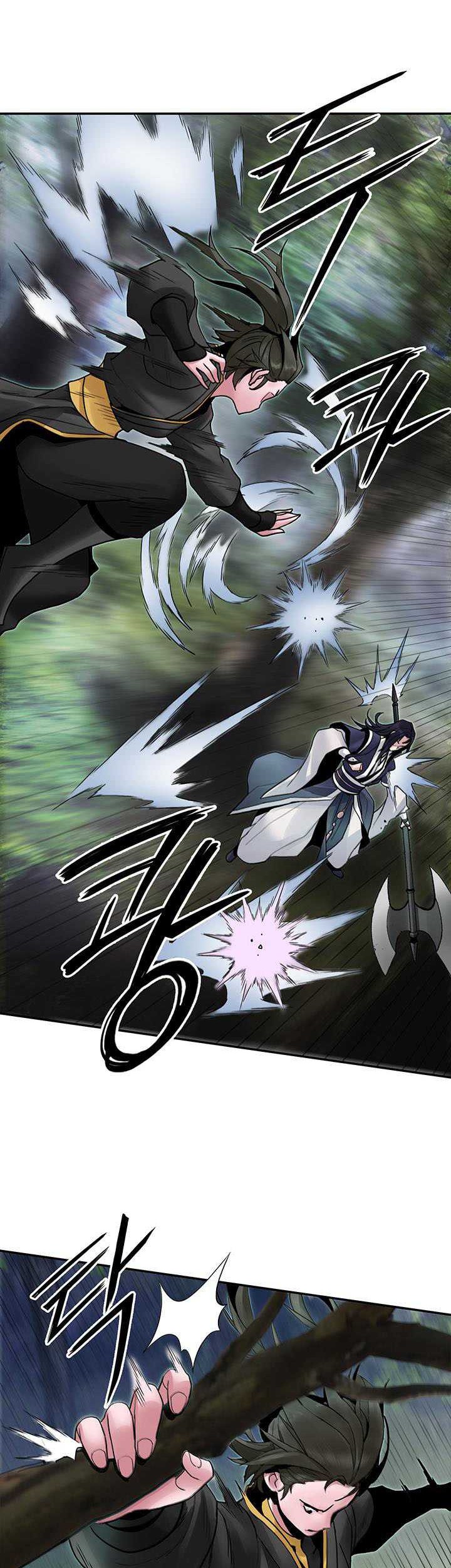 Dark and Light Martial Emperor Chapter 34 Gambar 3