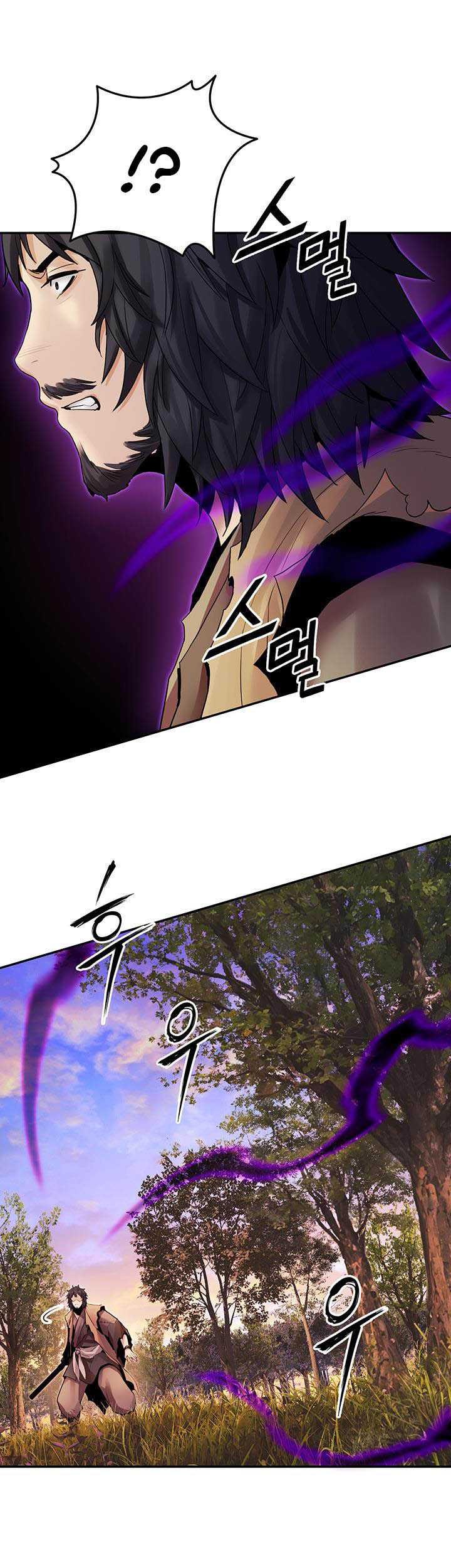 Dark and Light Martial Emperor Chapter 33 Gambar 54