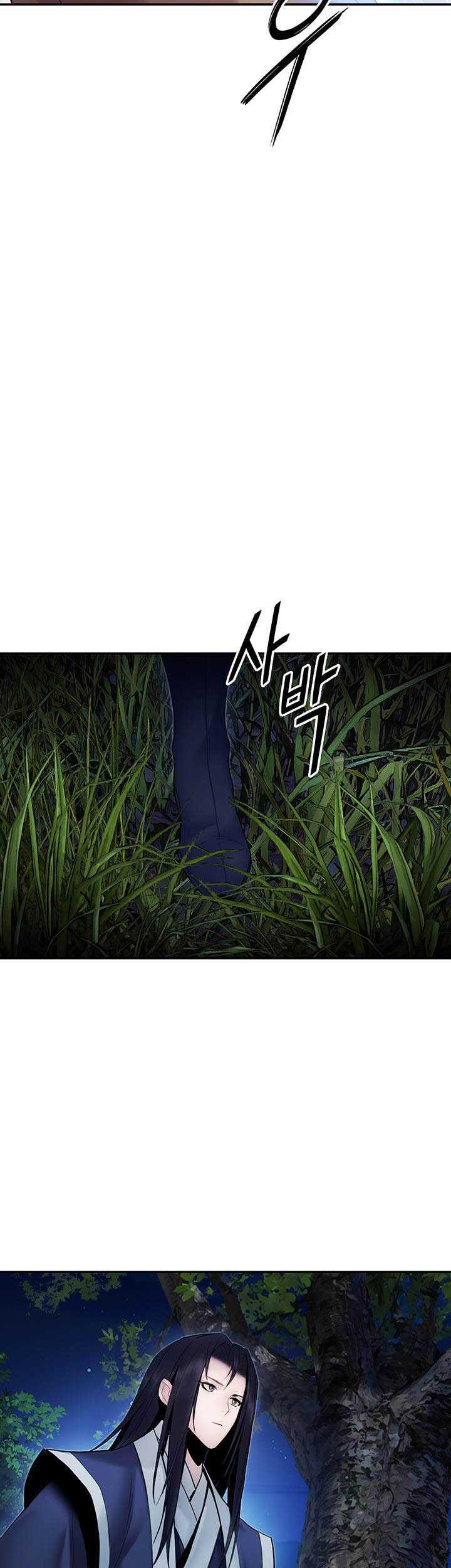 Dark and Light Martial Emperor Chapter 33 Gambar 60