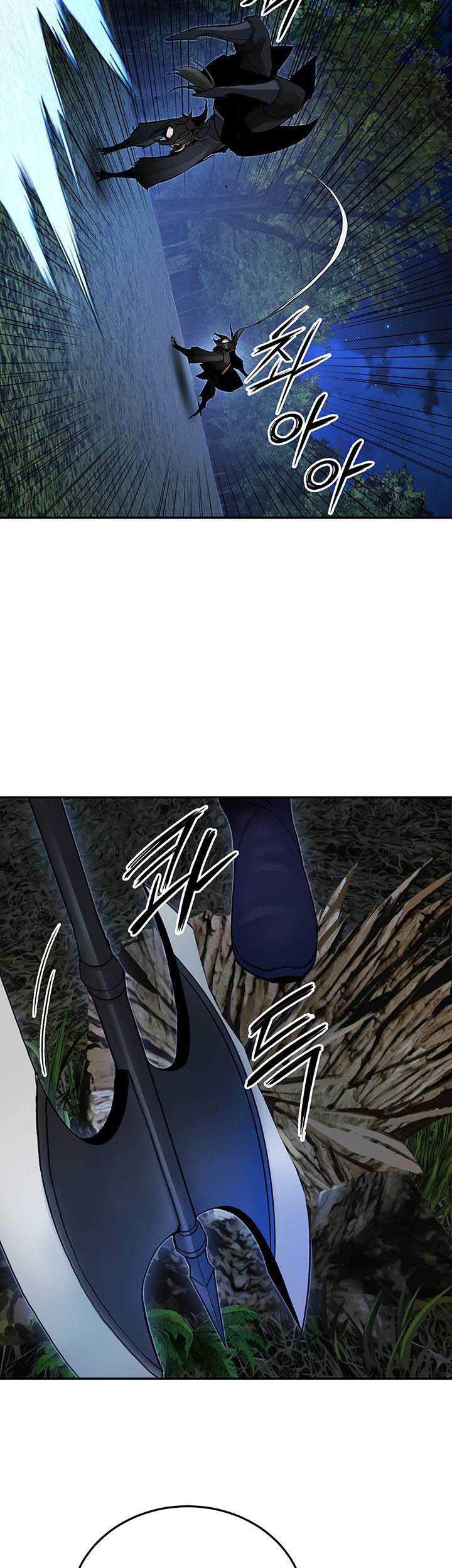 Dark and Light Martial Emperor Chapter 33 Gambar 69