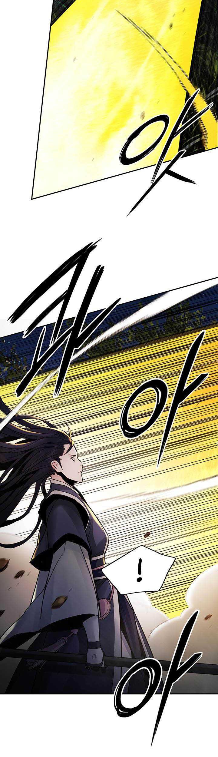 Dark and Light Martial Emperor Chapter 33 Gambar 71