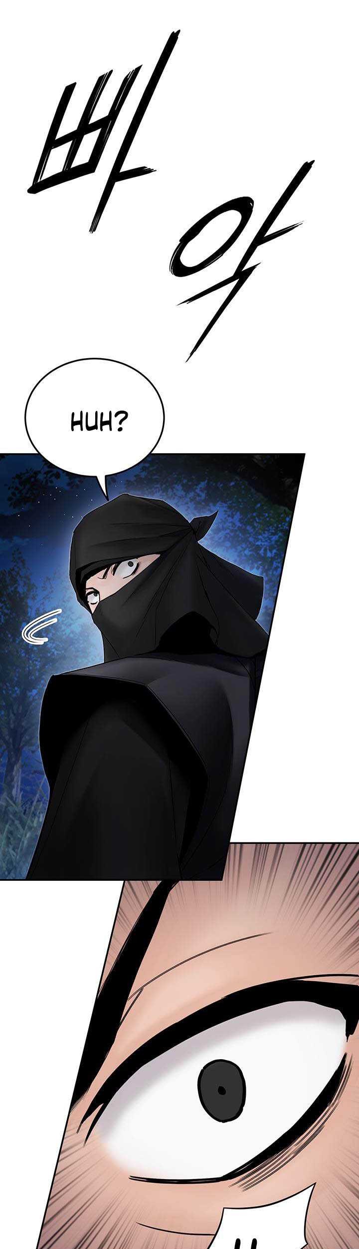 Dark and Light Martial Emperor Chapter 33 Gambar 6