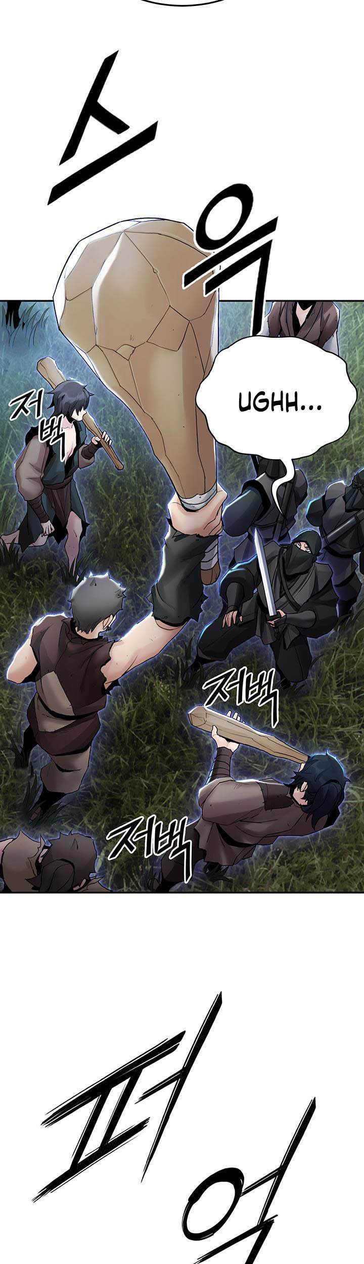 Dark and Light Martial Emperor Chapter 33 Gambar 18