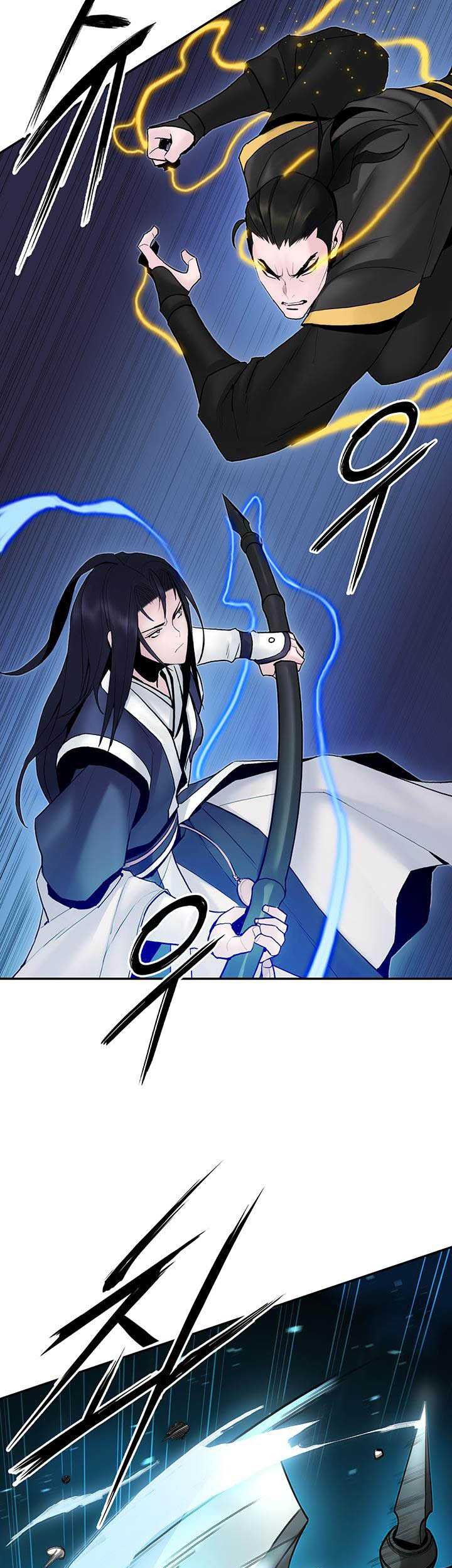 Dark and Light Martial Emperor Chapter 33 Gambar 30