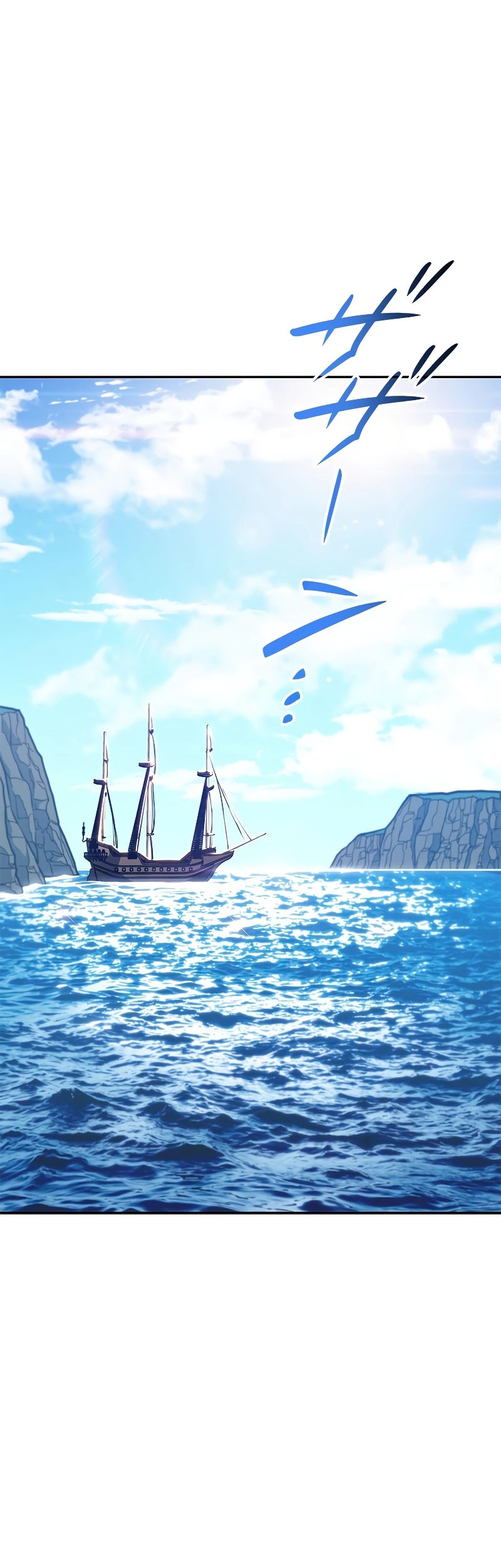 Baca  White Dragon Duke: Pendragon Chapter 110 Gambar 2