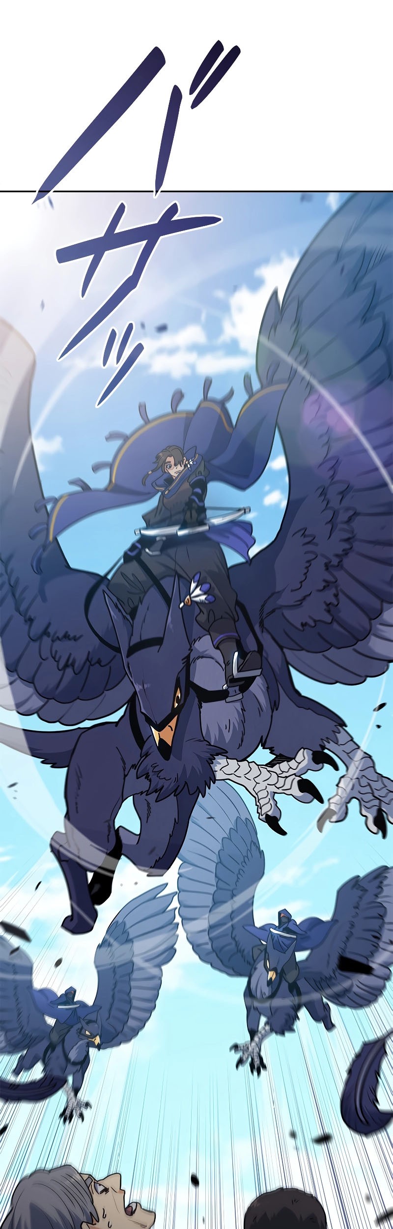 White Dragon Duke: Pendragon Chapter 110 Gambar 6