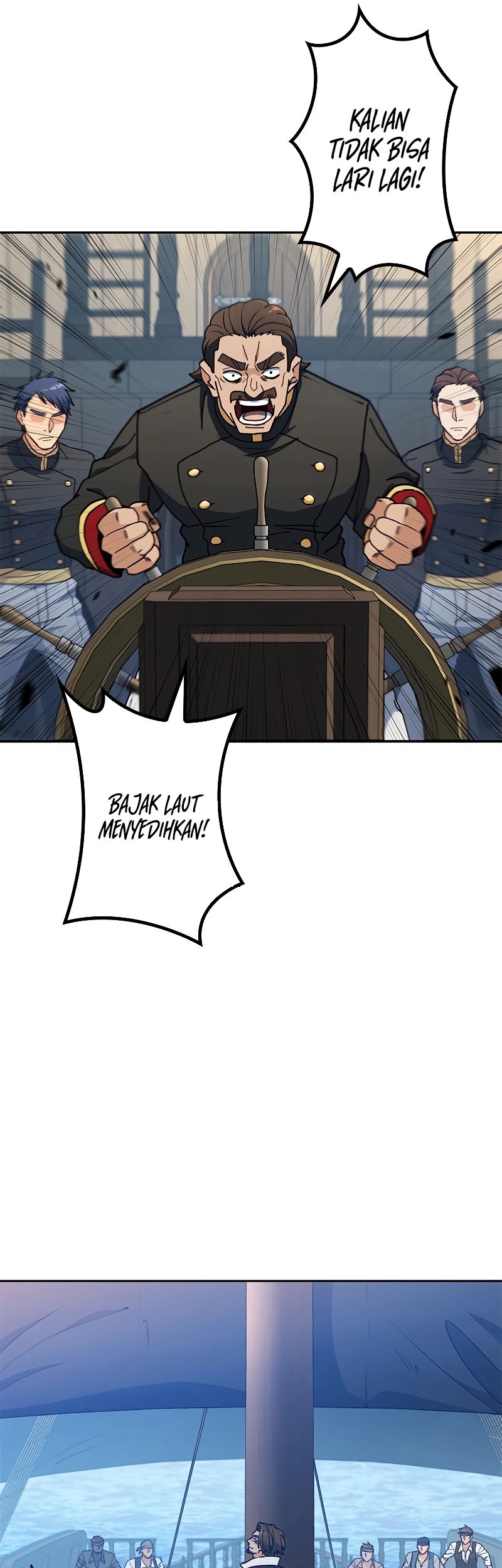 White Dragon Duke: Pendragon Chapter 110 Gambar 18