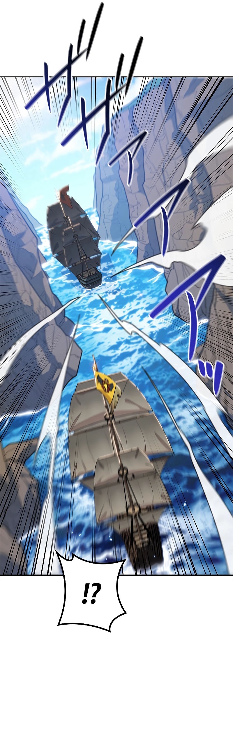 White Dragon Duke: Pendragon Chapter 110 Gambar 22