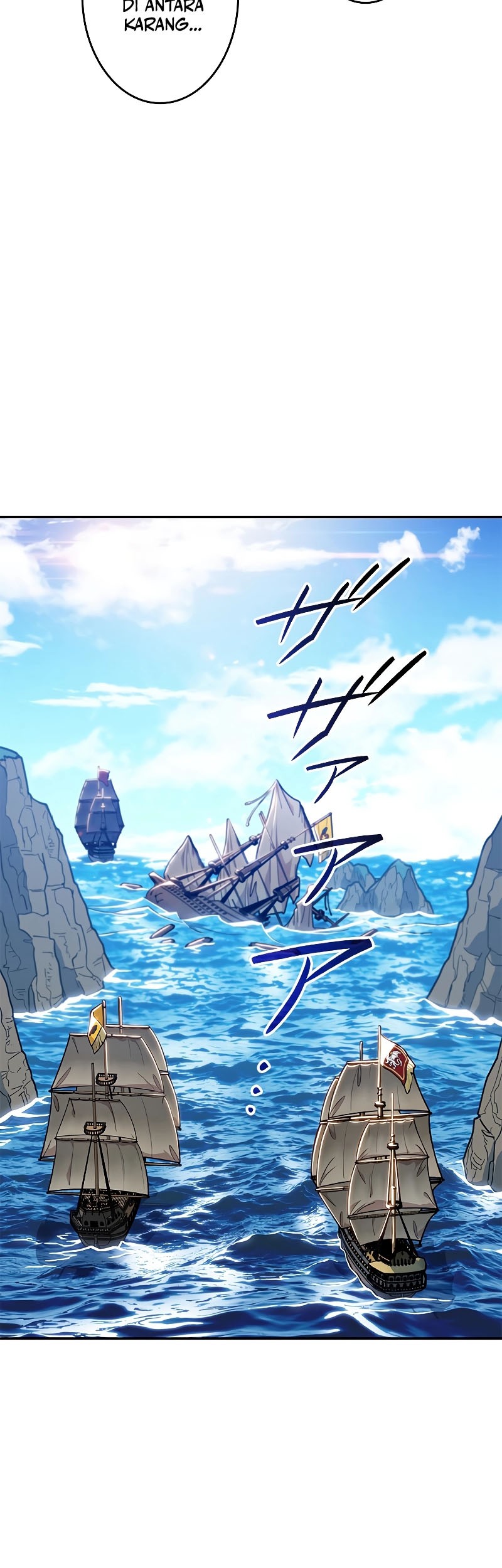 White Dragon Duke: Pendragon Chapter 110 Gambar 28