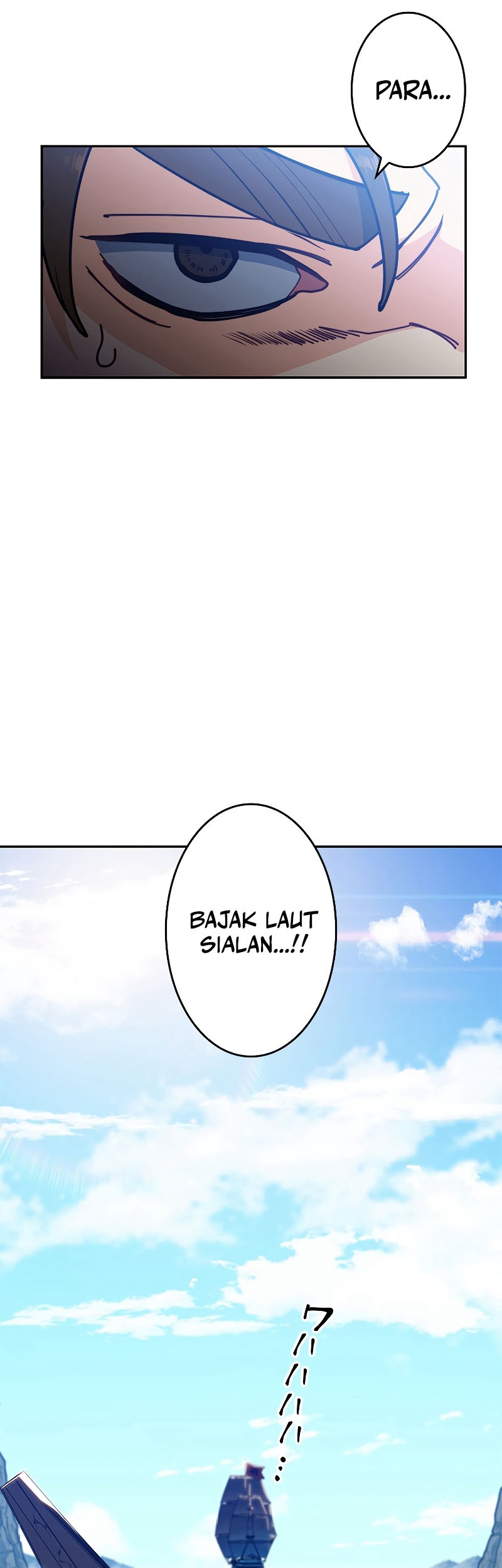 White Dragon Duke: Pendragon Chapter 110 Gambar 30