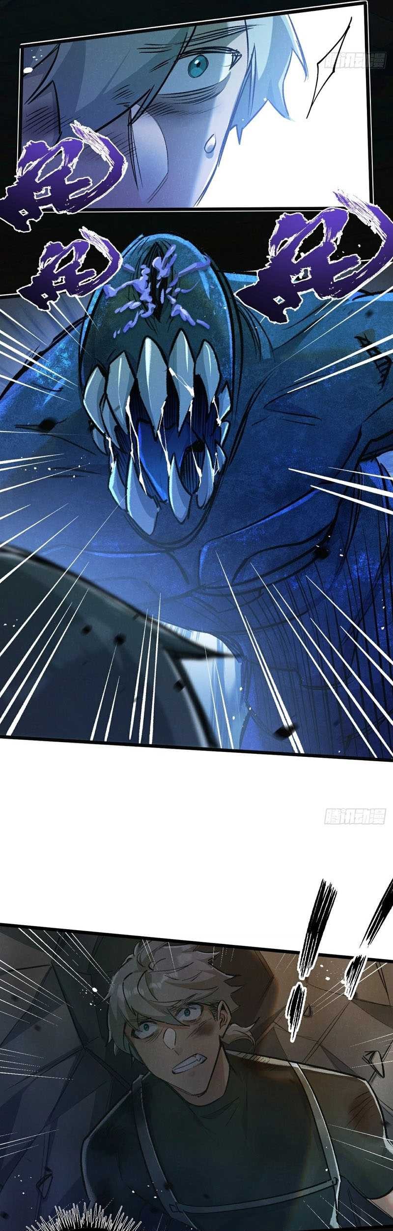 Apocalypse Super Farm Chapter 35 Gambar 25